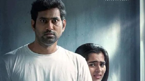 ఫస్టాఫ్ నిదానంగా..