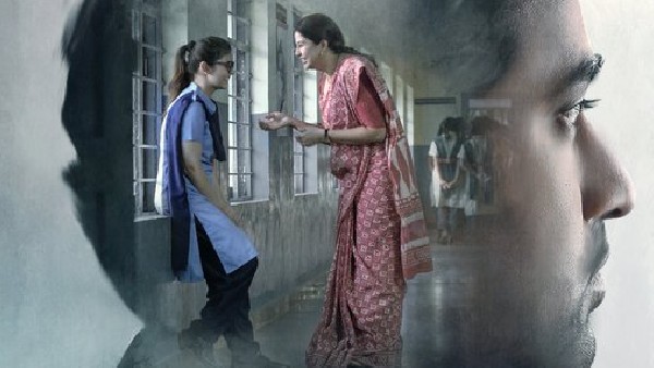 సెకండాఫ్ థ్రిల్లింగ్గా