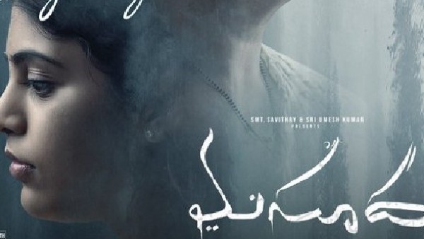 లాభాల బాటలో నడుస్తోంది