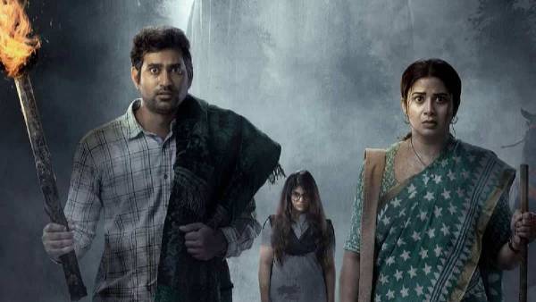 మసూదగా భయపెట్టాలని