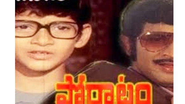 యాక్షన్ డ్రామాగా తెరకెక్కిన పోరాటం..