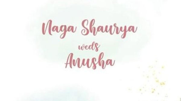 త్వరలో పెళ్లి