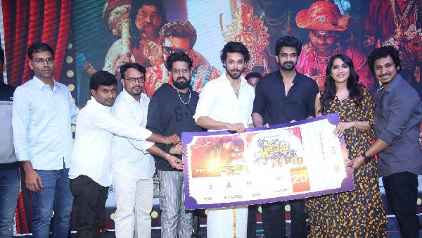 వైజాగ్ థియేటర్ ఆర్టిస్టులు కష్టపడి..