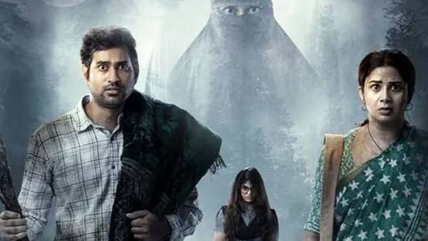  రాహుల్ యాదవ్ కాన్ఫిడెన్స్ సూపర్