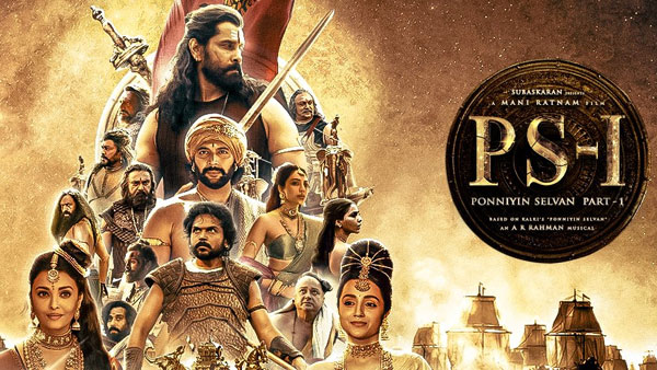 ఒక విజువల్ వండర్ అవుతుందని..