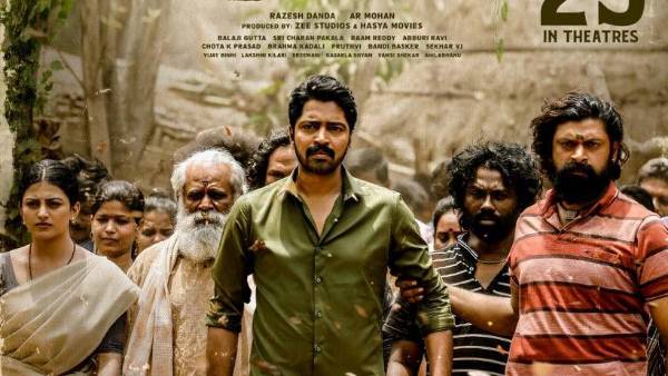 ట్విట్టర్‌లో మూవీకి టాక్ ఇలా