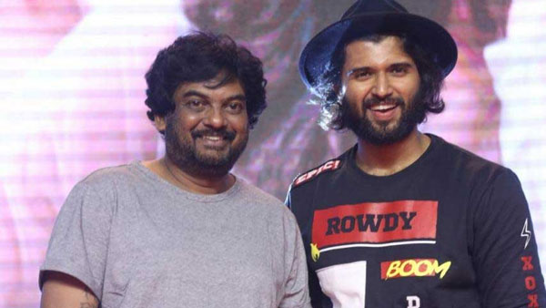 విజయ్ దేవరకొండకు నోటీసులు