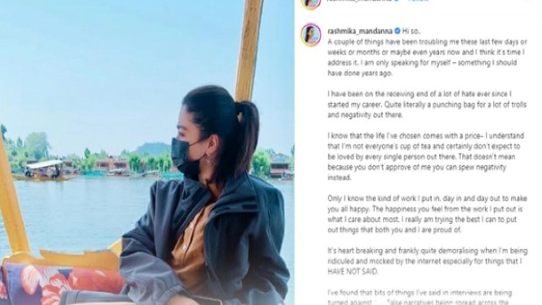 నెగటివ్ ట్రోల్స్