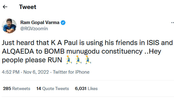 బాంబులు వేయిస్తున్నారని..