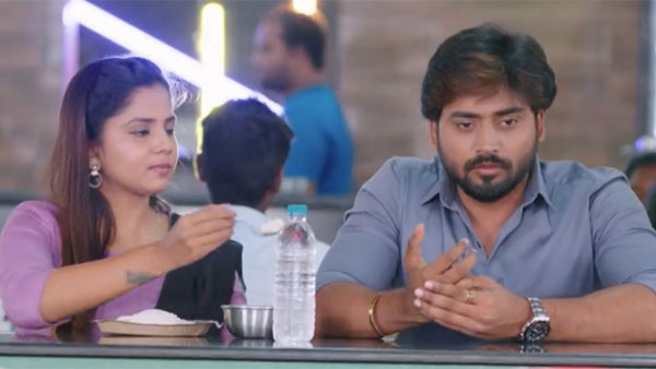 నువ్ ఒక మోసగాడివంటూ..