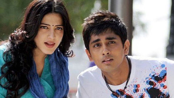 శృతిహాసన్‌తో పెళ్లి వరకు వచ్చి..