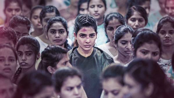 చక్కటి అనుభూతిని ఇచ్చే యశోద