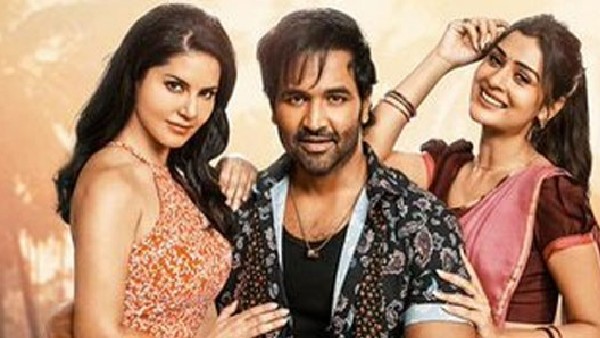  జడేస్తా చూడు జడేస్తా చూడు..