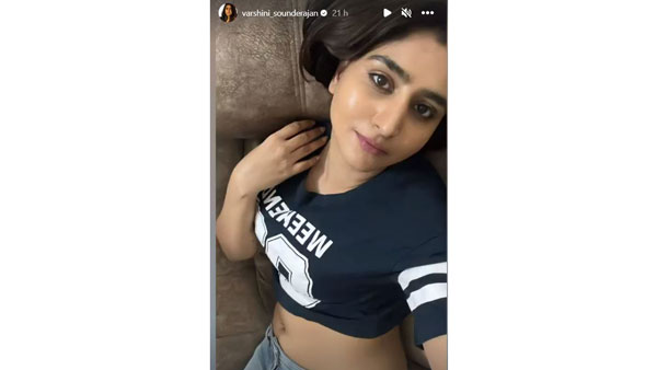 వర్షిణి హాట్ సెల్ఫీ వైరల్‌గా