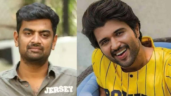 ఆసక్తికరమైన లైనప్