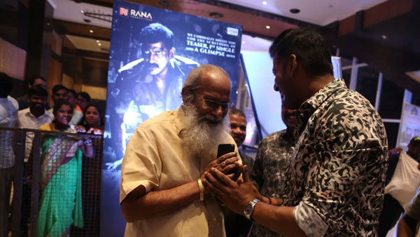 ముఖ్య అతిథిగా విజయేంద్ర ప్రసాద్..