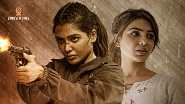 12వ రోజు ఎక్కడ ఎంతొచ్చింది?