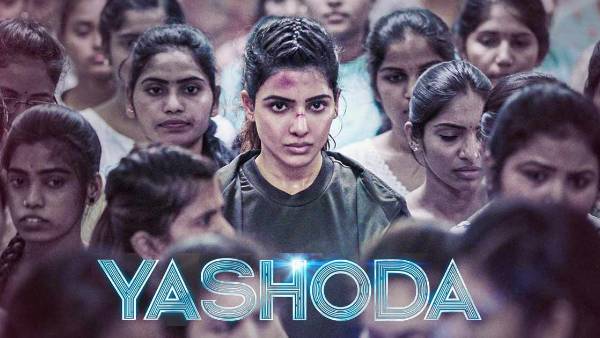 ఫీమేల్ ఆర్టిస్టులకు ఇలాంటి ఛాన్సులు