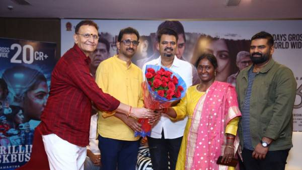 నిర్మాతది ట్రెండీ మనసు అంటూ డైలాగ్ రైటర్స్