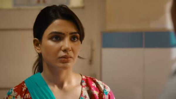  ఫస్ట్ డే టోటల్ కలెక్షన్స్