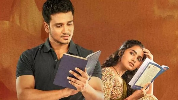  వరల్డ్ వైడ్ కలెక్షన్స్