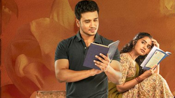 18 Pages లాభాల్లోకి రావాలంటే? 