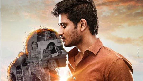 హిట్ అవ్వాలంటే ఎంత రావాలి