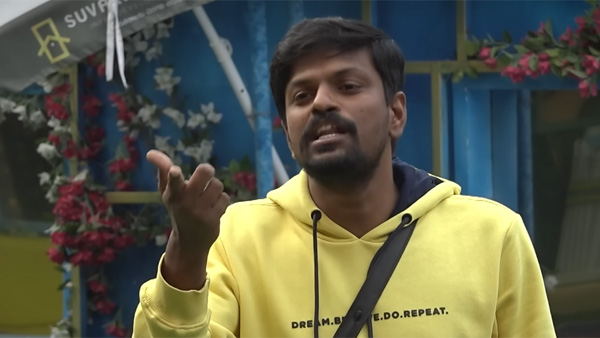 ఆది రెడ్డి ఫ్లిప్పర్ అంటూ