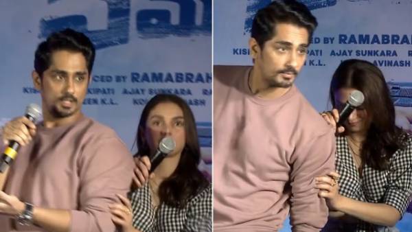  అదితి, సిద్దార్థ్ షికారు..