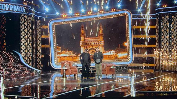 మూడు పెళ్లిళ్ల గురించి