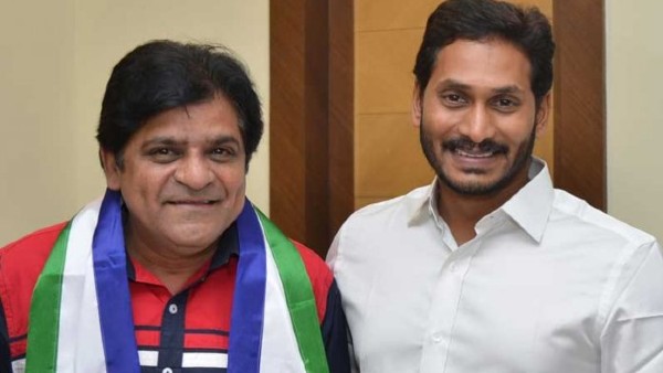 పార్టీ టిక్కెట్