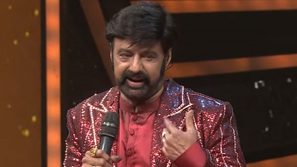 టెంప్టింగ్ ఆఫర్