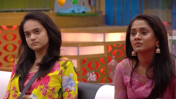 ఏకాభిప్రాయంతో నిర్ణయించి