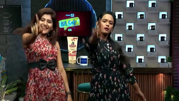 చివరిగా స్నేహం చూశాను..