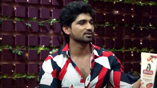 ఫ్రెండ్స్ తప్పా గేమ్ కనిపించలేదు..