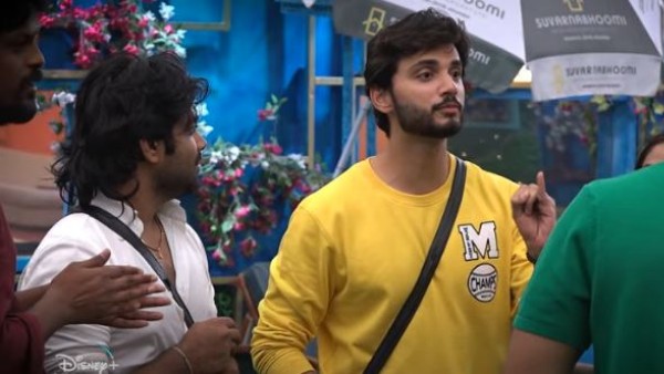 బీబీ జోడీ జంటల ఎంట్రీ