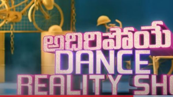 పవన్ కల్యాణ్ చిత్రంలో ఛాన్స్..