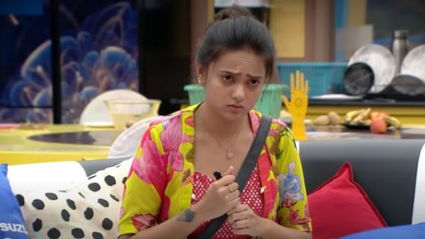 రాయకూడదు రేవంత్..