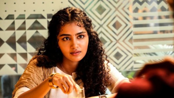 ఫైనల్ గా ఎలా ఉందంటే..