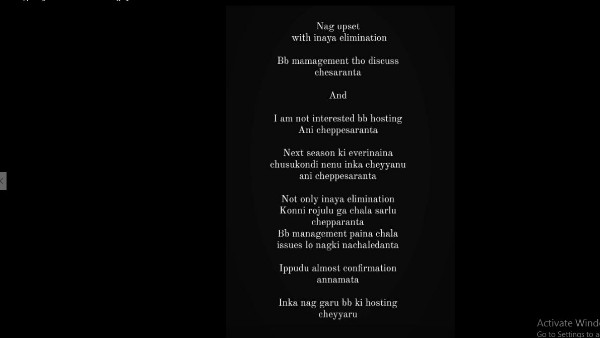 రాజకీయాలు జరిగాయని..