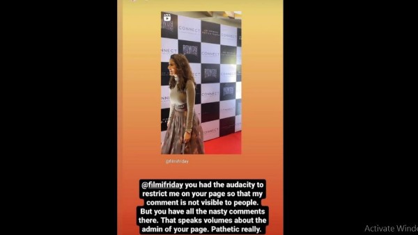 అడపిల్లలను దూరంగా..