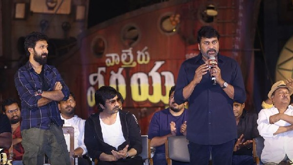 దర్శకుడు బాబీకే ఆ క్రెడిట్