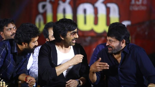 అభిమాని డైరెక్టర్ అయితే..