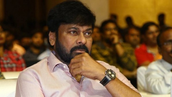 ఇదొక గొప్ప విషయం