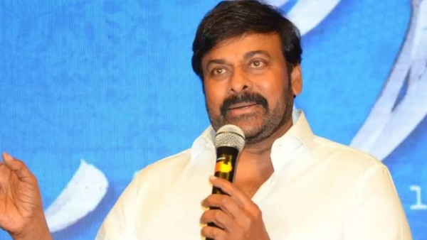  ఎక్కడా లేని విధంగా..