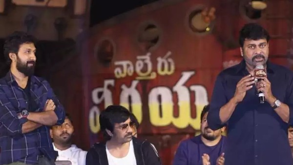 ఎవరితో అయినా సిద్ధమే