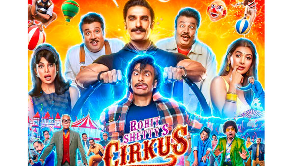 సర్కస్ మూవీ తొలి రోజు కలెక్షన్లు