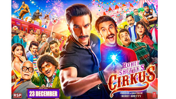 సర్కస్ మూవీ లాభాల్లోకి రావాలంటే?