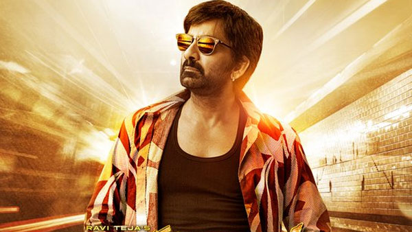 ప్రపంచ వ్యాప్తంగా వసూళ్లు ఇలా