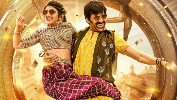 Ravi Teja Dhamaka Movie Hindi Dubbing Rights Gets Huge Price